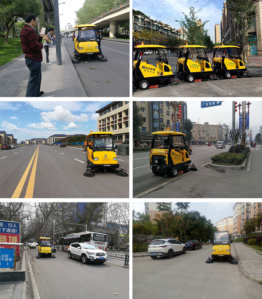 掃地車 掃地車