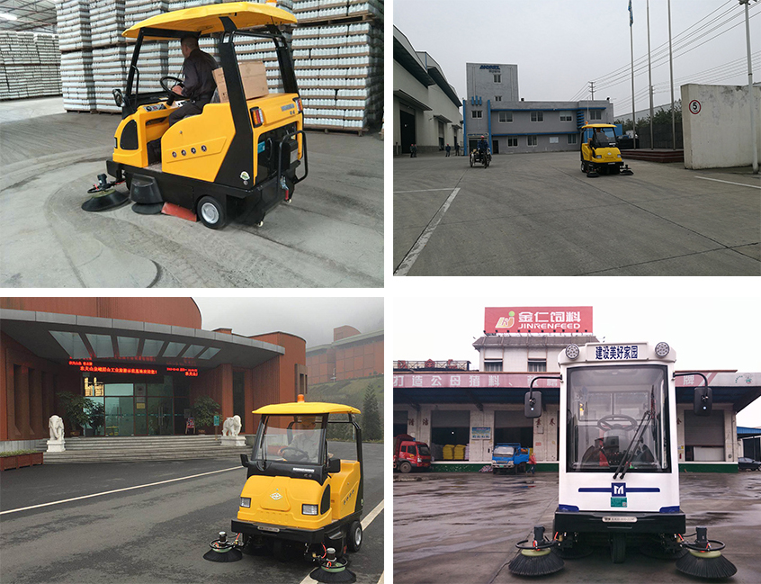 掃地機(jī) 掃地機(jī)