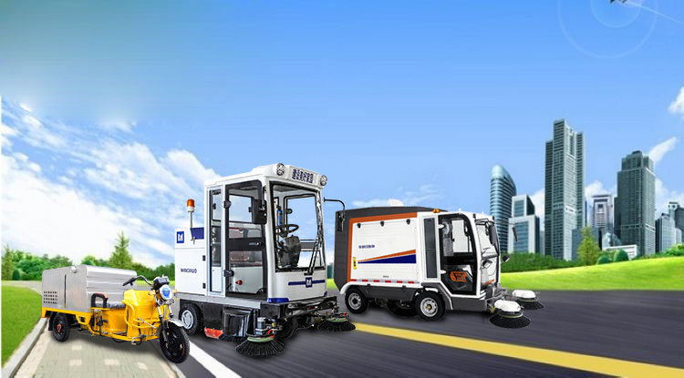 電動(dòng)環(huán)衛(wèi)車(chē)輛 電動(dòng)環(huán)衛(wèi)車(chē)輛